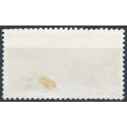 25ᵗʰ Anniv Coal, Oil, & Gas Corporation - South Africa 1975 - F H - SG 375 (A)