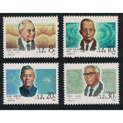 China Modern Chinese Scientists 4v 1988 MNH SG#3549-3552