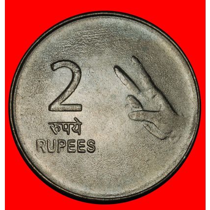Ⰶ LIONS (2007-2011): INDIA ★ 2 RUPEES 2010 STAR!★DISCOVERY★LOW START★NO RESERVE