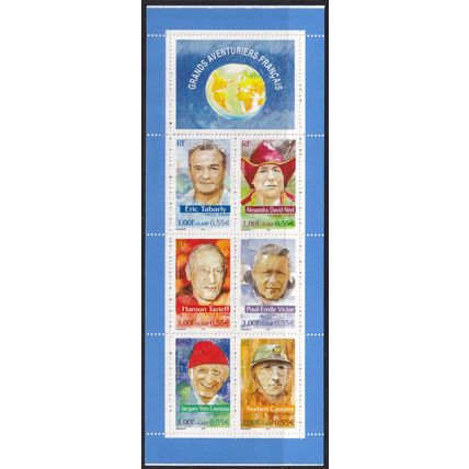 France 2000 SG 3680a UMM Booklet (B-433 (5))