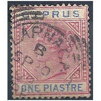 Cyprus 1896 SG42 1.Piastres Carmine & Blue Fine Used.