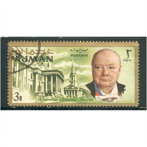 Ajman stamps 1966 - SG84 Winston Churchill 3r - used