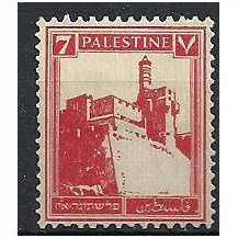 Palestine 1927 SG95 7m Scarlet Mounted Mint...