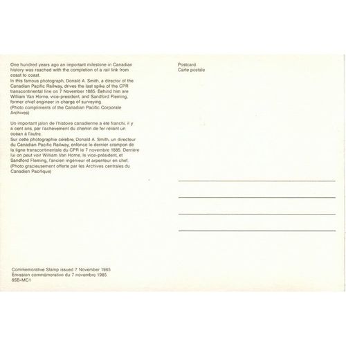 Canada FDI PC 1985 - Opening Canada Coast To Coast Railway Centenary 1885-1985