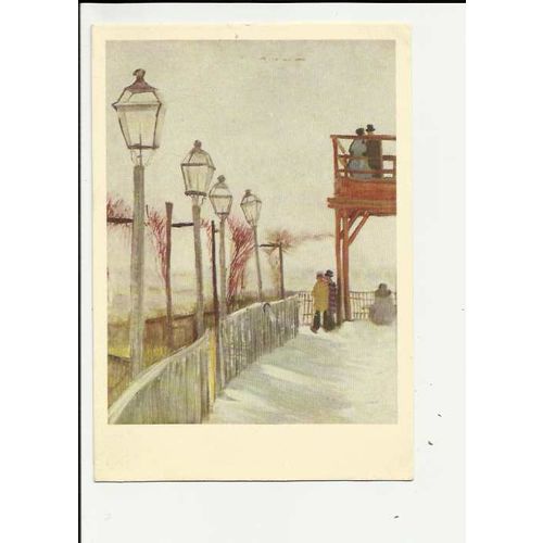 VAN GOGH "On Montmartre. The Gas Lamps" Postcard by Hazan (301)