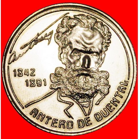 QUENTAL 1842 1891: AZORES ★ 100 ESCUDOS 1991 UNC! LOW START ★ NO RESERVE!