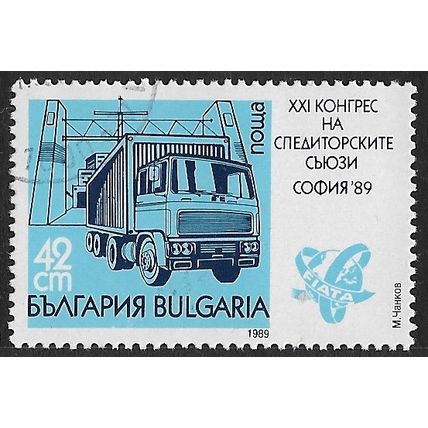 1989 Michel 3780 - cancelled