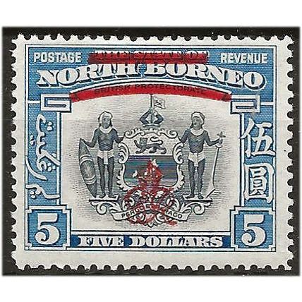 North Borneo 1947 SG349 $5 Indigo & Pale Blue Crown Colony Mounted Mint ..