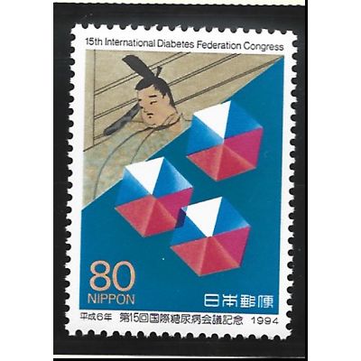 Japan Stamp Scott #2433, Mint Never Hinged