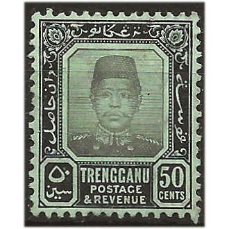 Trengganu 1910 SG14 50c Black/Green Mounted Mint ..