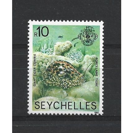 Seychelles.SG417A 10r Tiger Cowrie.Unmounted Mint.Oct23