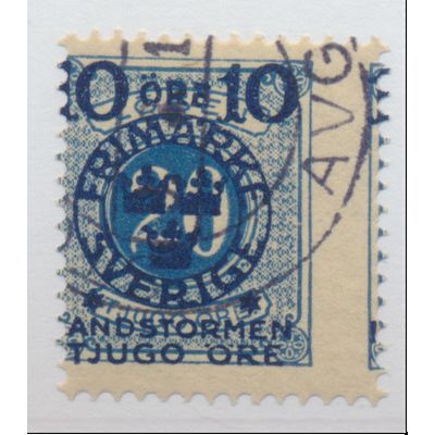 Sweden Stamp Scott #B17, Used, Misaligned