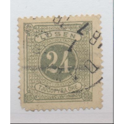 Sweden Stamp Scott #J8, Used