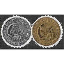 1971 SG 80/81 - fine used (o)