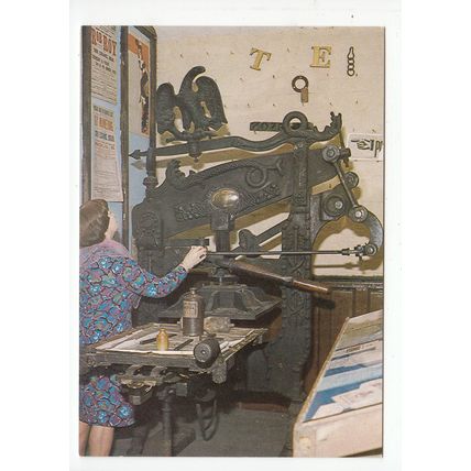 Gladstone Court Museum Biggar Modern Postcard South Lanarkshire