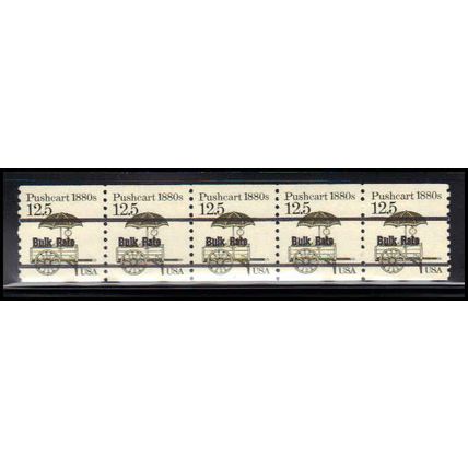 2133a 12.5c Pushcart Very Fine MNH Dry Gum PNC 1/5 X2292