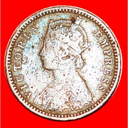 QUEEN (1877-1901): INDIA ★ 1/12 ANNA 1895! ★LOW START★NO RESERVE
