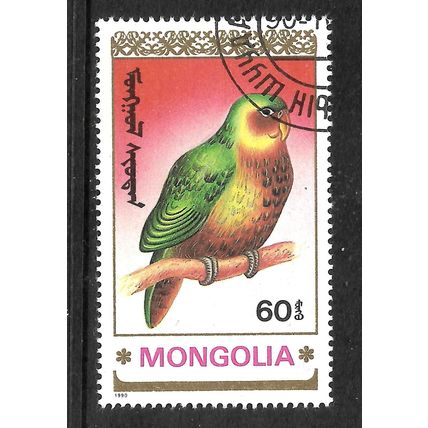 MONGOLIA 1990 PARROTS 60M KAKAPO SG 2158 FINE USED #4
