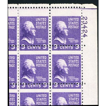807, Mint NH Full Misperfed Sheet of 100 Stamps Great EFO - Stuart Katz