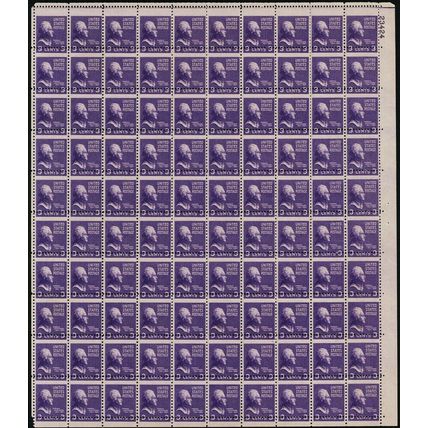 807, Mint NH Full Misperfed Sheet of 100 Stamps Great EFO - Stuart Katz