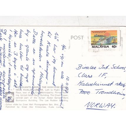 New Giants among High Rise Buildings Kuala Lumpur Postcard posted 1987 crease