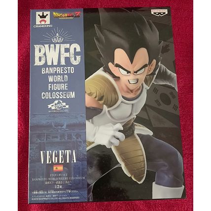 2 x Dragonball Z Pop Vinyls + 2 x Dragonball Z Banpresto Figures - Free Postage
