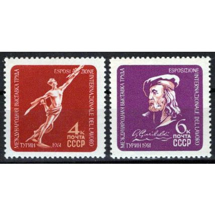 Russia 2481-2482 MNH Labor Exposition Gliuseppe Garibaldi ZAYIX 1024S0197