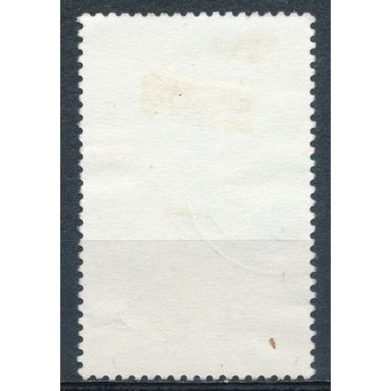 Christmas: 35c - New Zealand 1984 - F H - SG 1350