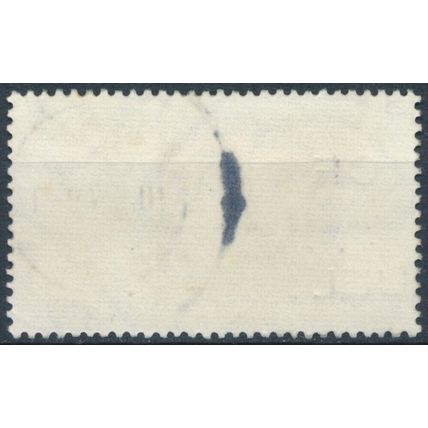 10ᵗʰ Anniv of The Antarctic Treaty - South Africa 1971 - F H - SG 304 (G)