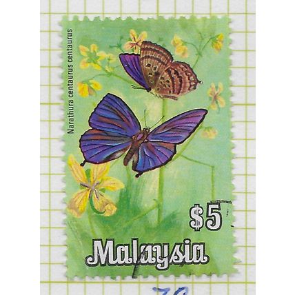 MALAYSIA 1970 BUTTERFLY $5 USED sg70 70 sg