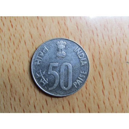 India 1990 50 Paise Coin