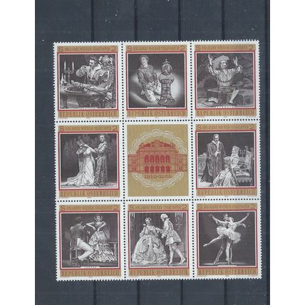Austria stamps. 1969 State Opera, Vienna sheet & set MNH (AE951)