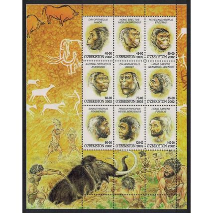 Uzbekistan Mammoth Cave Drawings Pre-Human Ancestors MS 2002 MNH SG#MS410