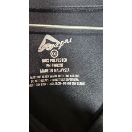 KANU SURF Men's Shirt Athletic Black Short Sleeve Size XXL