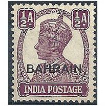 Bahrain 1942 SG39 1/2a Purple Mounted.Mint
