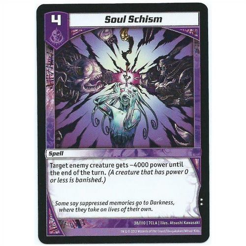 Kaijudo - Clash of the Duel Masters - 38/110 - Soul Schism