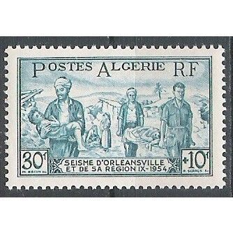 ALGERIE N° 324 NEUF * ( MLH )