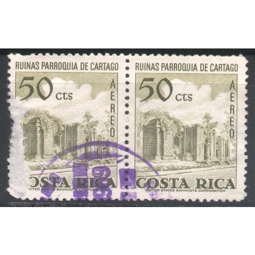 Costa Rica 1967 - SG787 x 2 - 50c olive - Ruins Of Parish Church, Cartago - used