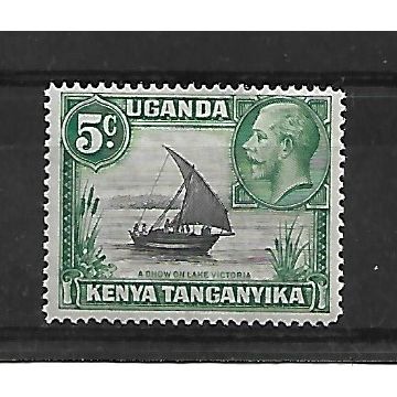 KUT.SG111 5c Dhow on Lake Victoria.Mounted Mint.Dec19