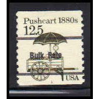 2133a 12.5c Pushcart Very Fine MNH Dry Gum CNS 1 PA5932