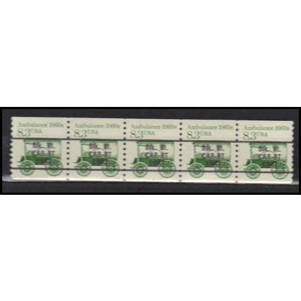 2231 8.3c Ambulance Very Fine MNH Dry Gum PNC 1/5 X2738
