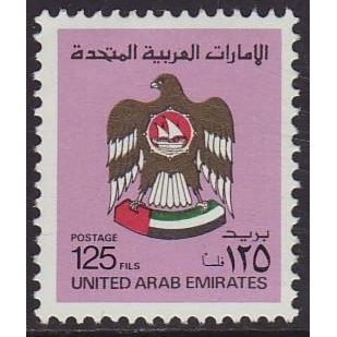 United Arab Emirates 1982 SG 143 UMM (D-478)