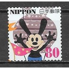 Japan ( Japon ) N° 6277 YVERT OBLITERE ( USED )