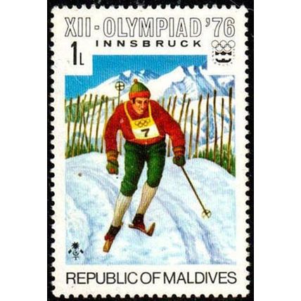 Maldives 1976 Sport Olympic Games 1L MNH Stamp
