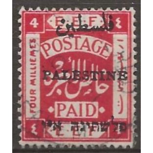 Palestine 1920 SG19 4m Scarlet Fine Used .
