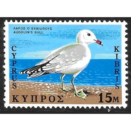 1969 Birds 15M - Mounted Mint C6