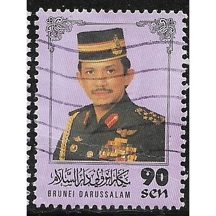 1996 SG 570 - fine used (o)