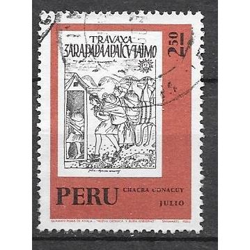 Peru ( Pérou ) N° 568 YVERT OBLITERE ( USED )