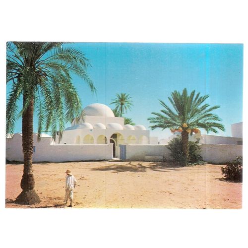DJERBA, TUNISIA vintage unused postcard. =