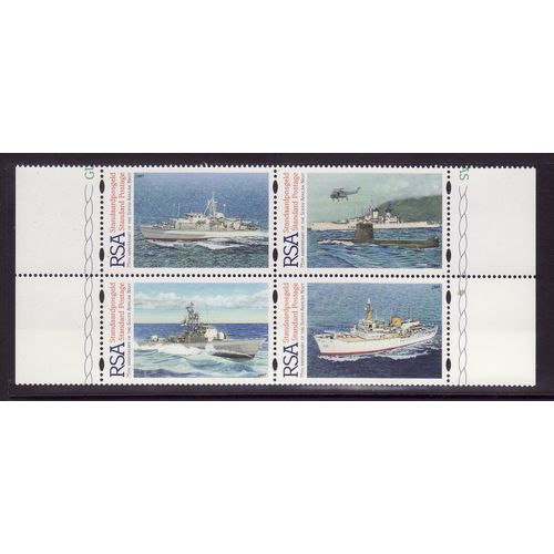 SOUTH AFRICA 1997 75th ANNIV SOUTH AFRICA NAVY SET 4 VALS U/M MINT# 2